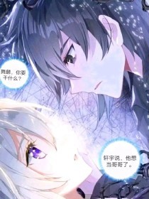 亚洲草草